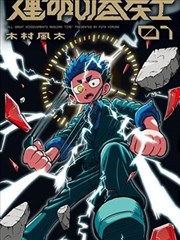 看脸时代